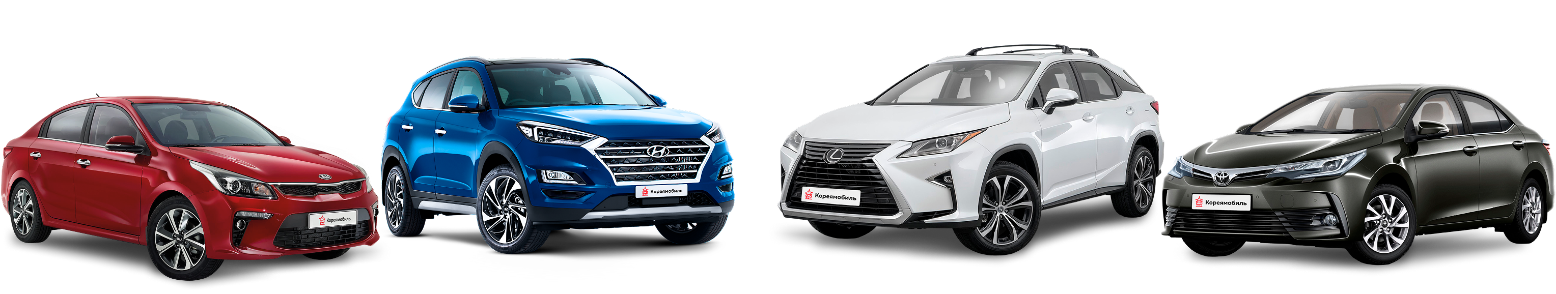 Обслуживание КИА и Хендай